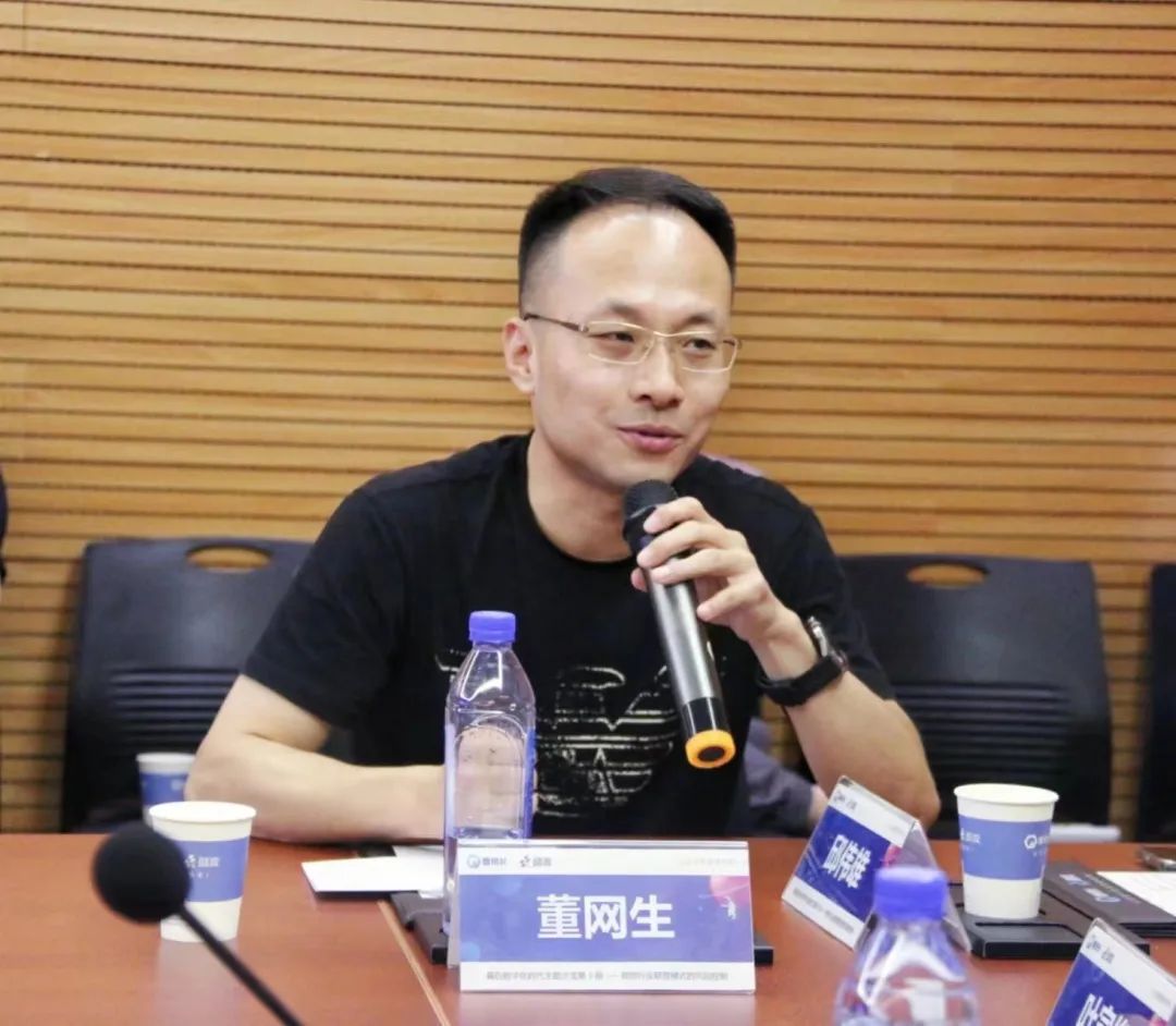 鴻致建設(shè)董事長(zhǎng)董網(wǎng)生發(fā)言