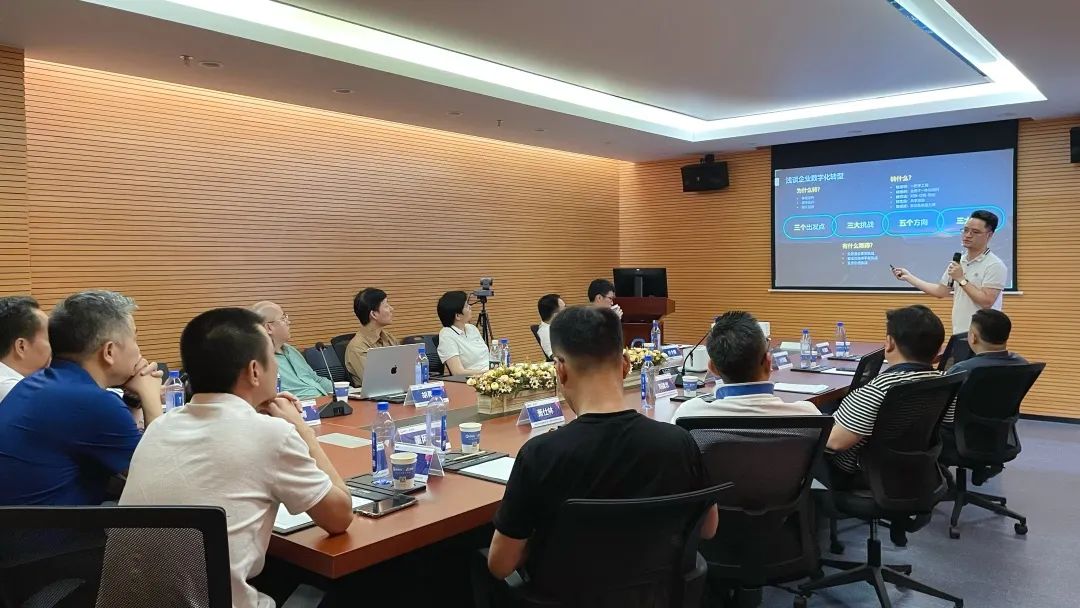 助流科技總經(jīng)理葉國(guó)鋒講解數(shù)字化管理方法論模型