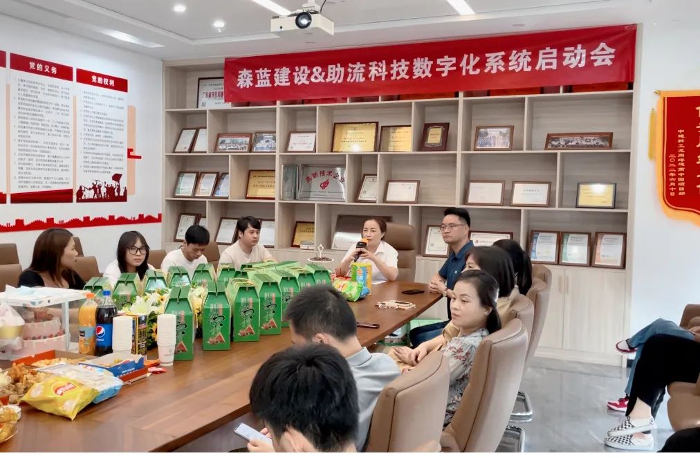 森藍建設副總經理 任初秀