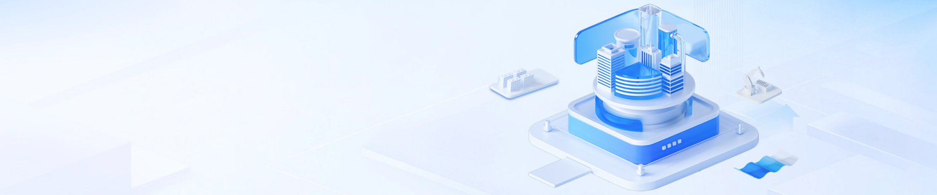 企業數字化門戶小程序