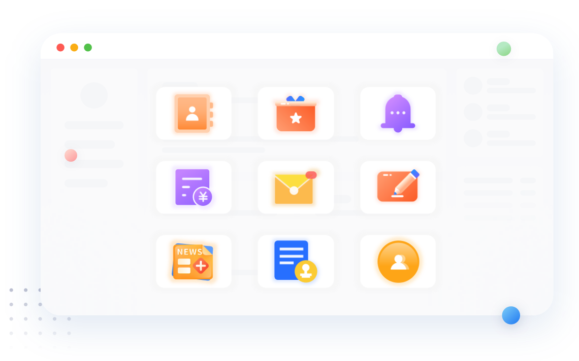 商協會管理系統功能模塊